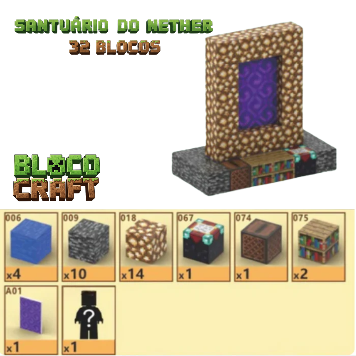 Santuário do Nether Minecraft® (32 Blocos)